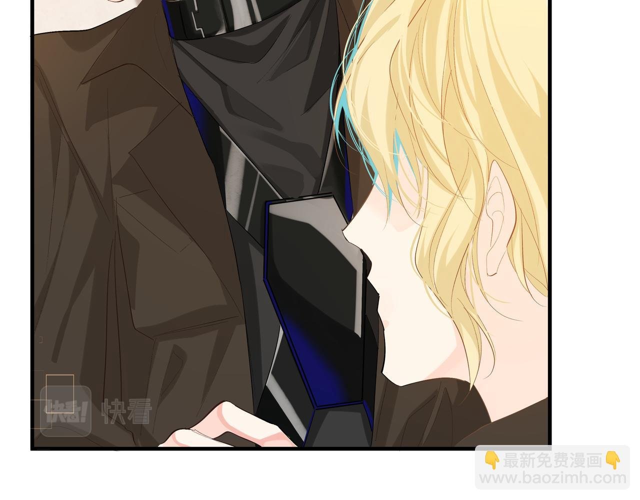 第7话 你说，你喜不喜欢我？