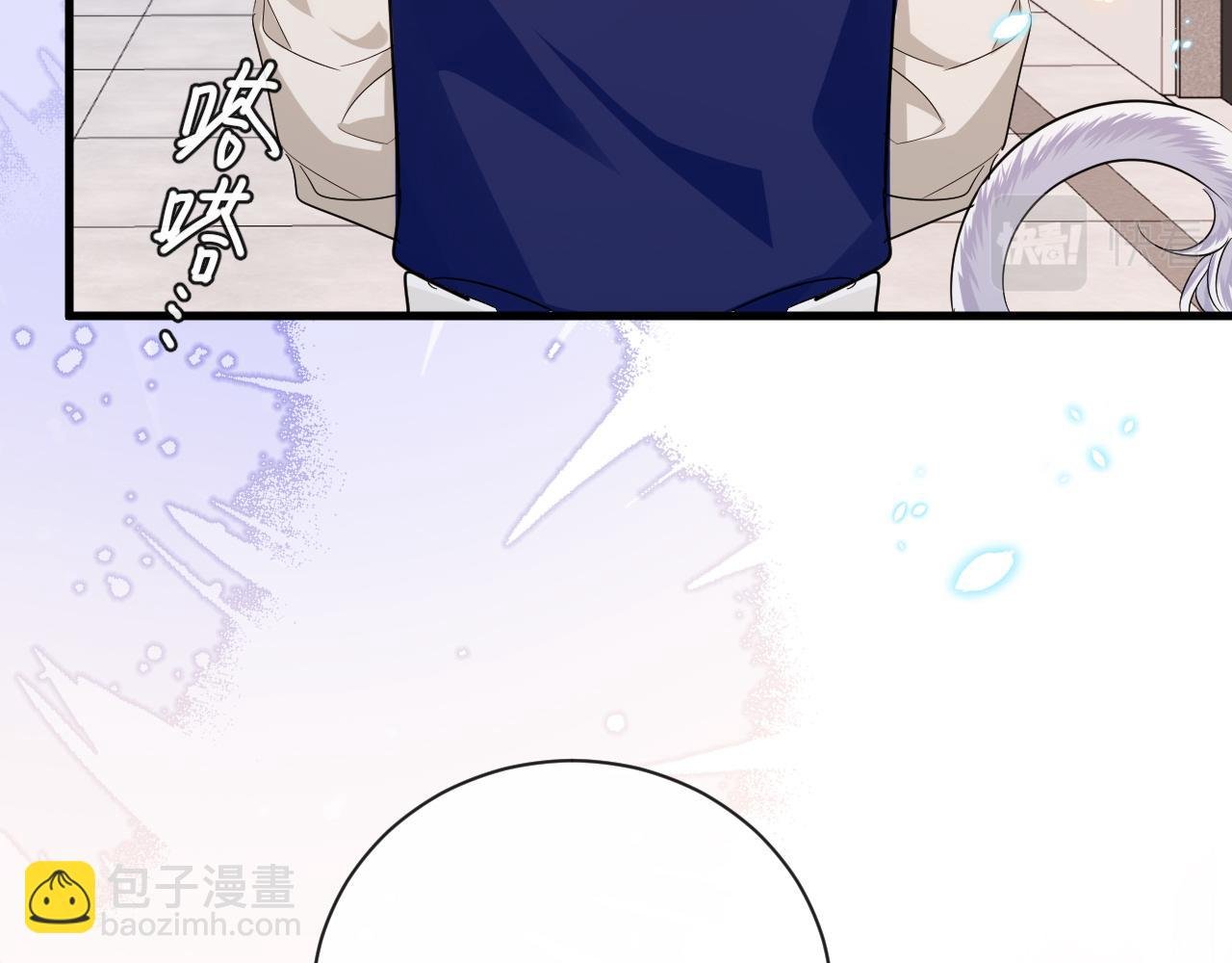 第70话 他不要我了