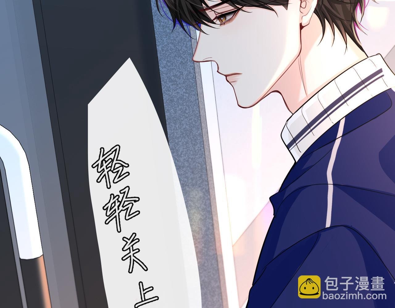 第70话 他不要我了