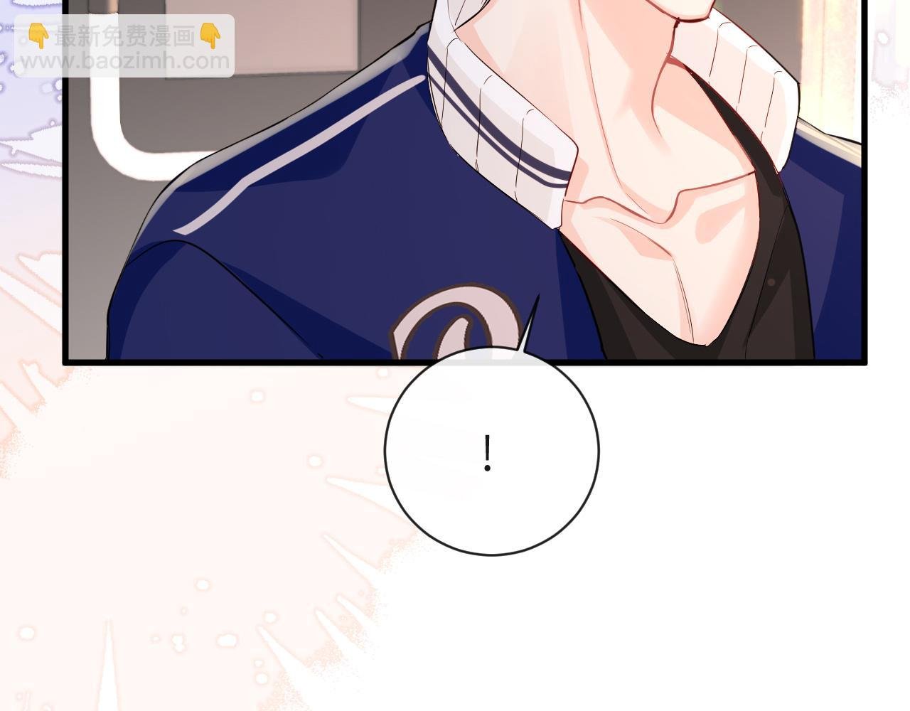 第70话 他不要我了