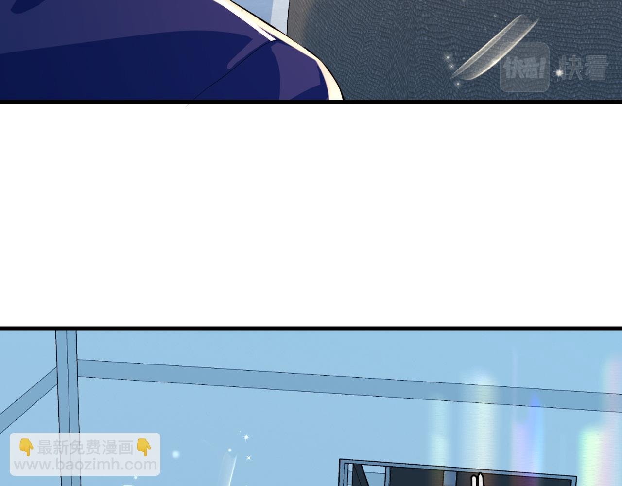 第70话 他不要我了