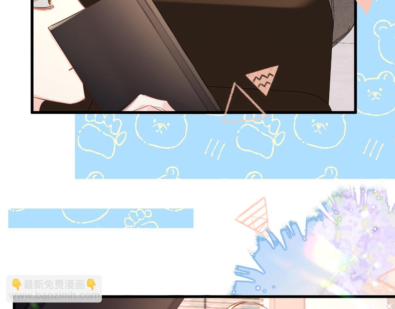 第70话 他不要我了