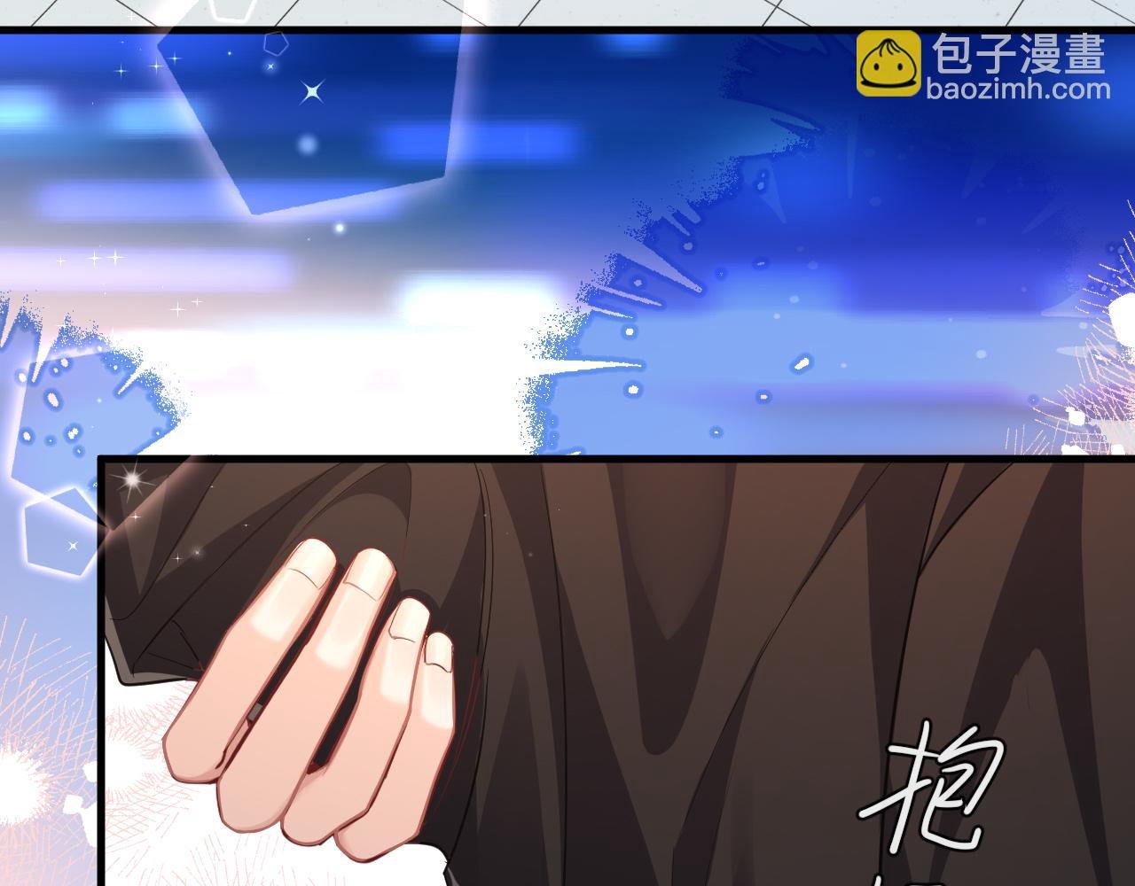 第71话 我，我恐高！