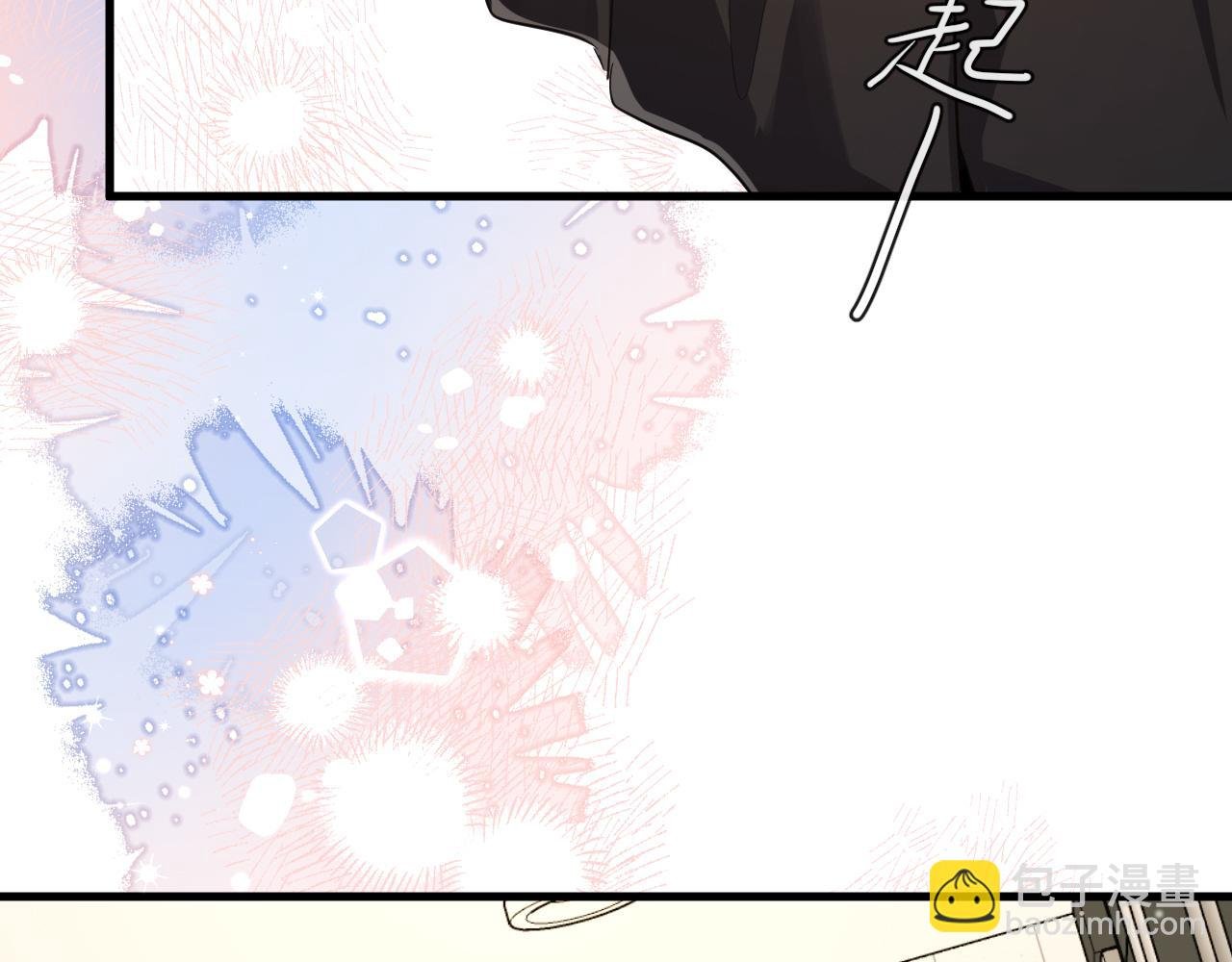 第71话 我，我恐高！