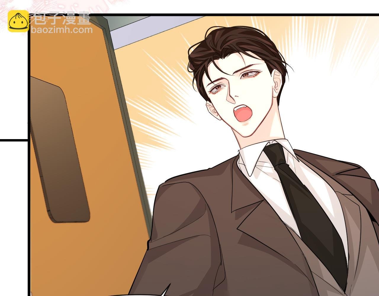 第71话 我，我恐高！