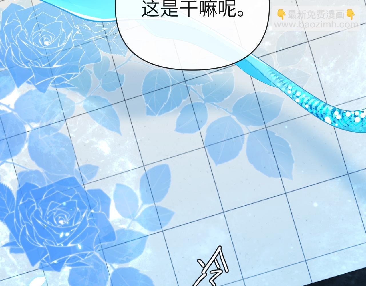 第71话 我，我恐高！