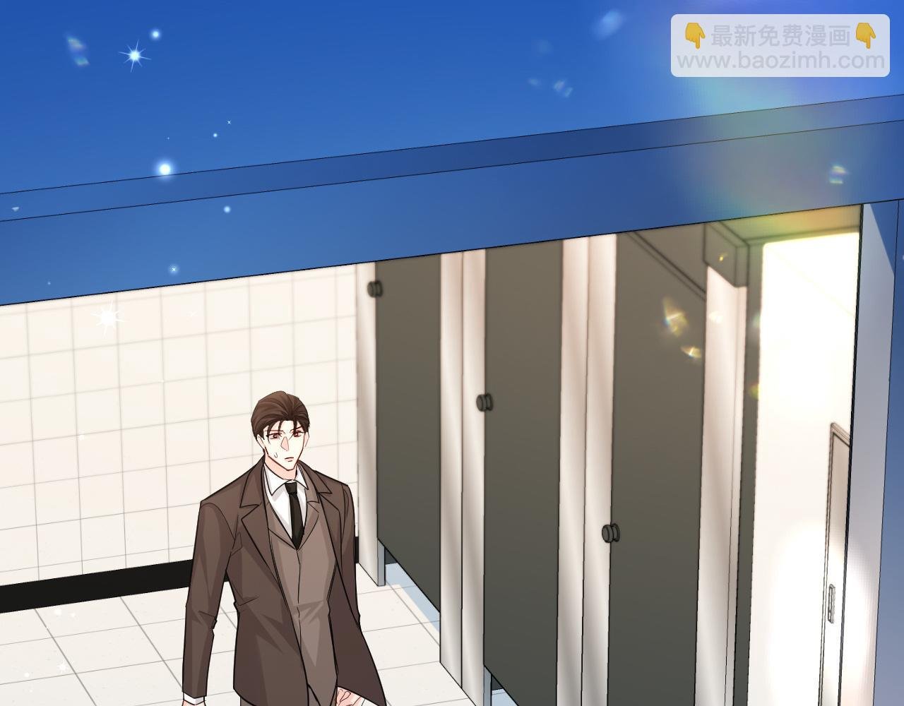 第71话 我，我恐高！