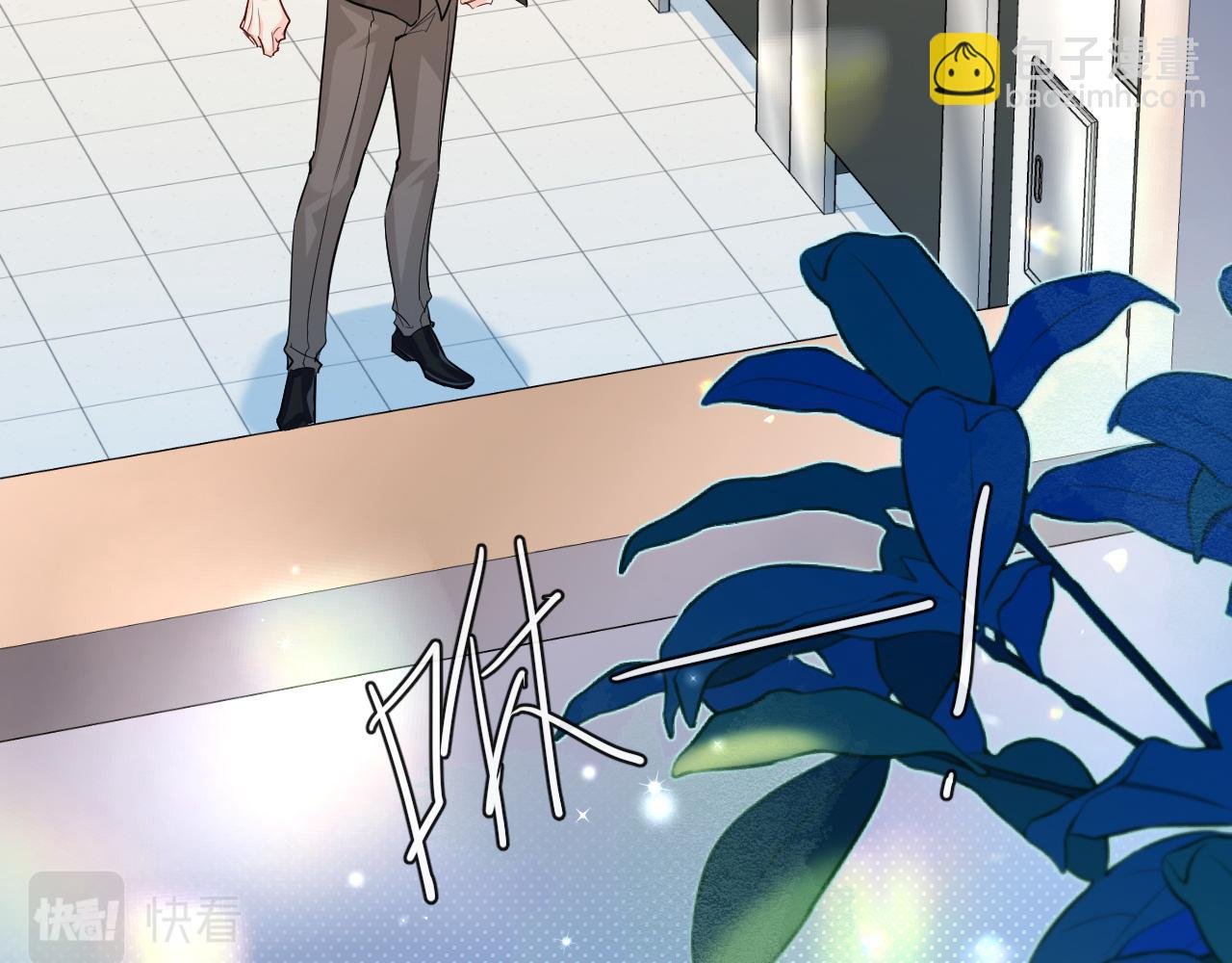 第71话 我，我恐高！