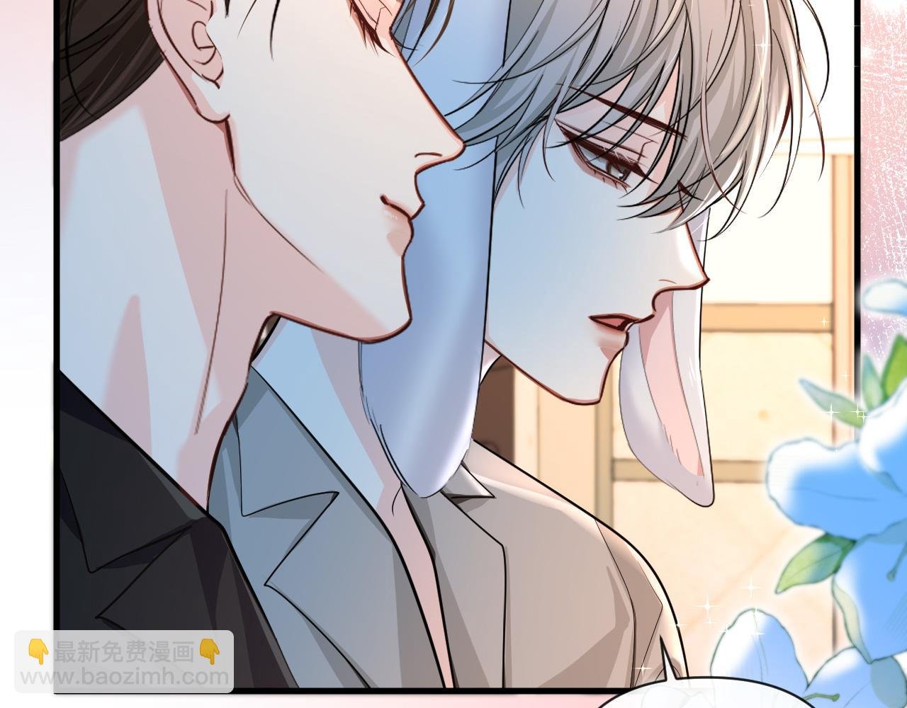 第71话 我，我恐高！
