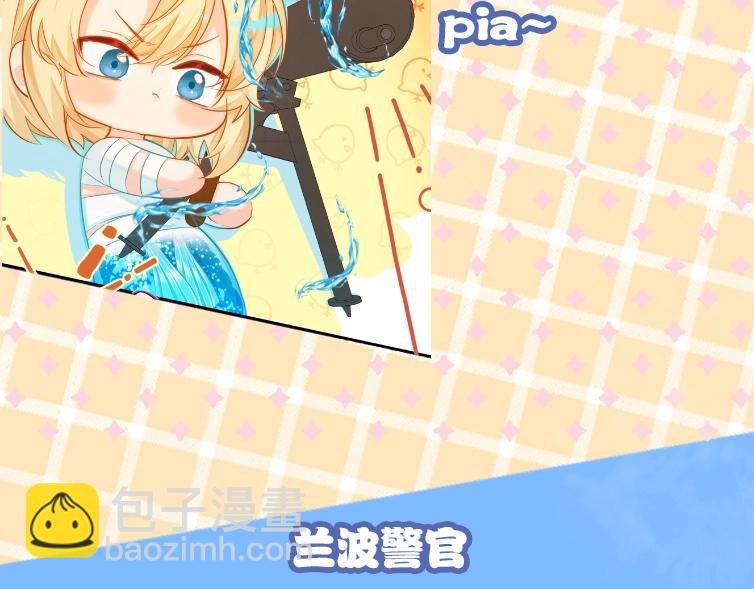 第1期 没更新的日子里兰波在做什么？（日更中）