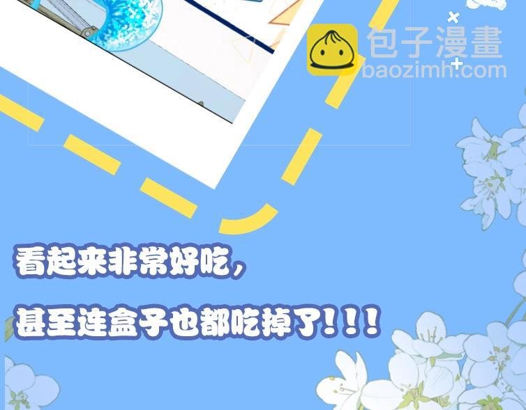 第1期 没更新的日子里兰波在做什么？（日更中）