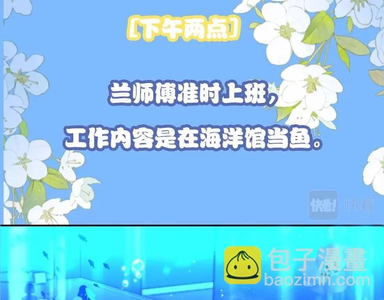 第1期 没更新的日子里兰波在做什么？（日更中）