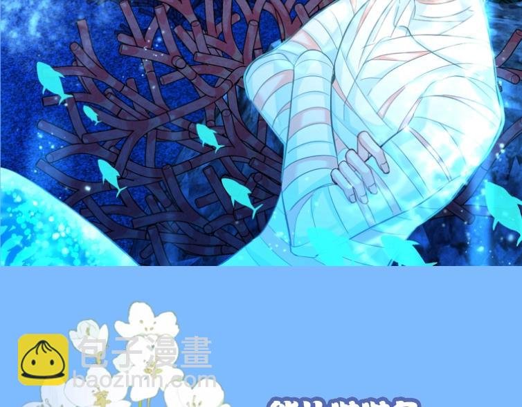 第1期 没更新的日子里兰波在做什么？（日更中）