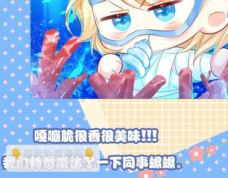 第1期 没更新的日子里兰波在做什么？（日更中）