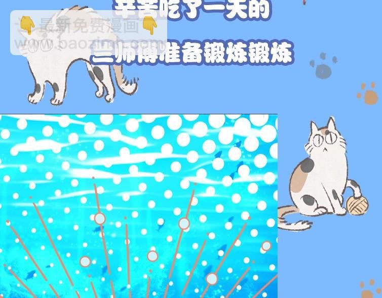 第1期 没更新的日子里兰波在做什么？（日更中）