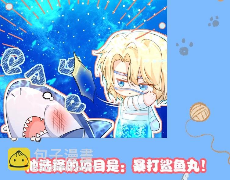 第1期 没更新的日子里兰波在做什么？（日更中）