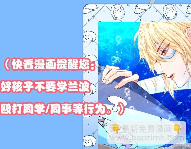 第1期 没更新的日子里兰波在做什么？（日更中）