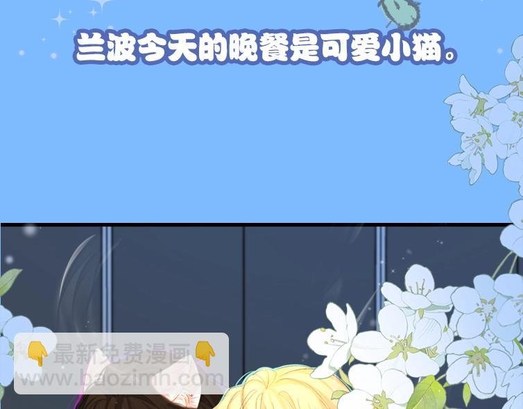 第1期 没更新的日子里兰波在做什么？（日更中）