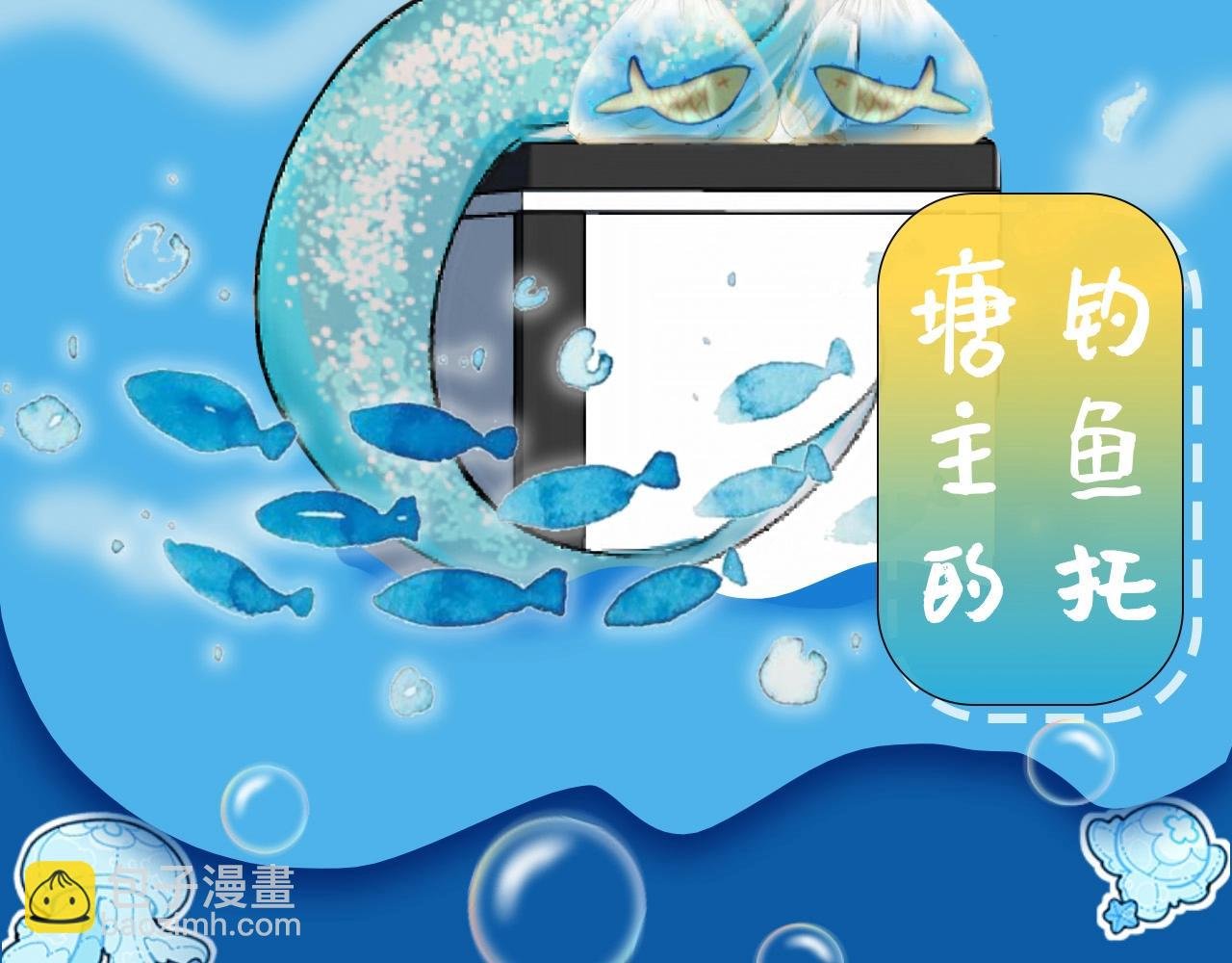 第2期 兰波的职业畅想（日更中）