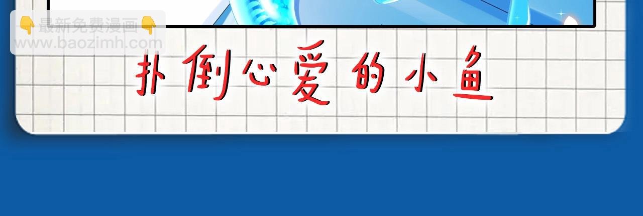 第5期 两个人的甜蜜流水账（日更中）