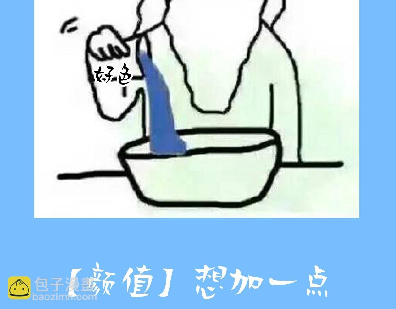 第6期 上帝在创造兰波&白楚年的时候（日更中）