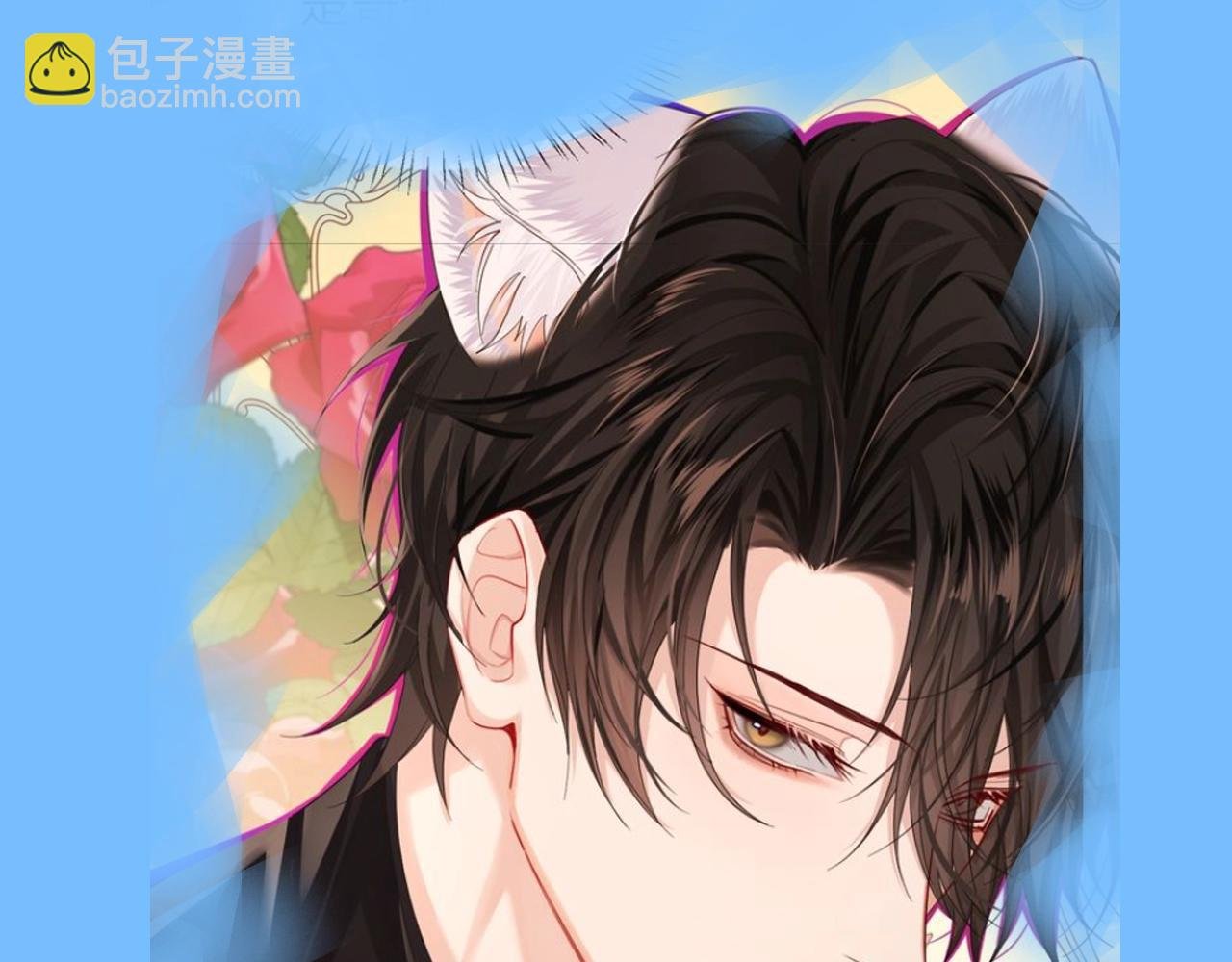 第6期 上帝在创造兰波&白楚年的时候（日更中）