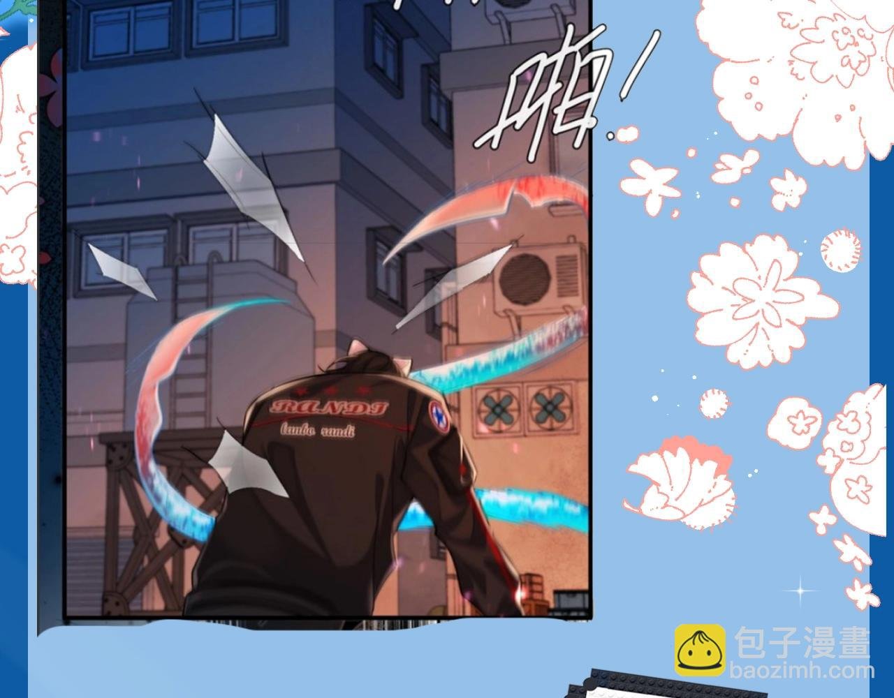 第7期 V我50看白楚年被宠集锦！（日更中）