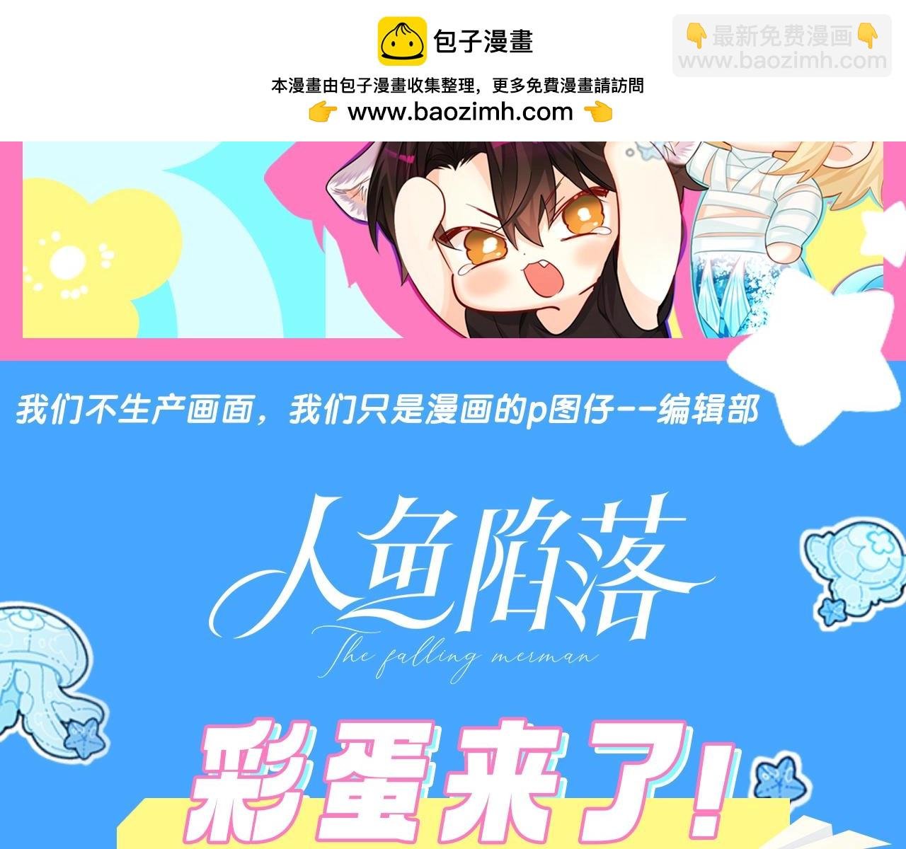 第8期 白楚年的职业畅想 （日更中）