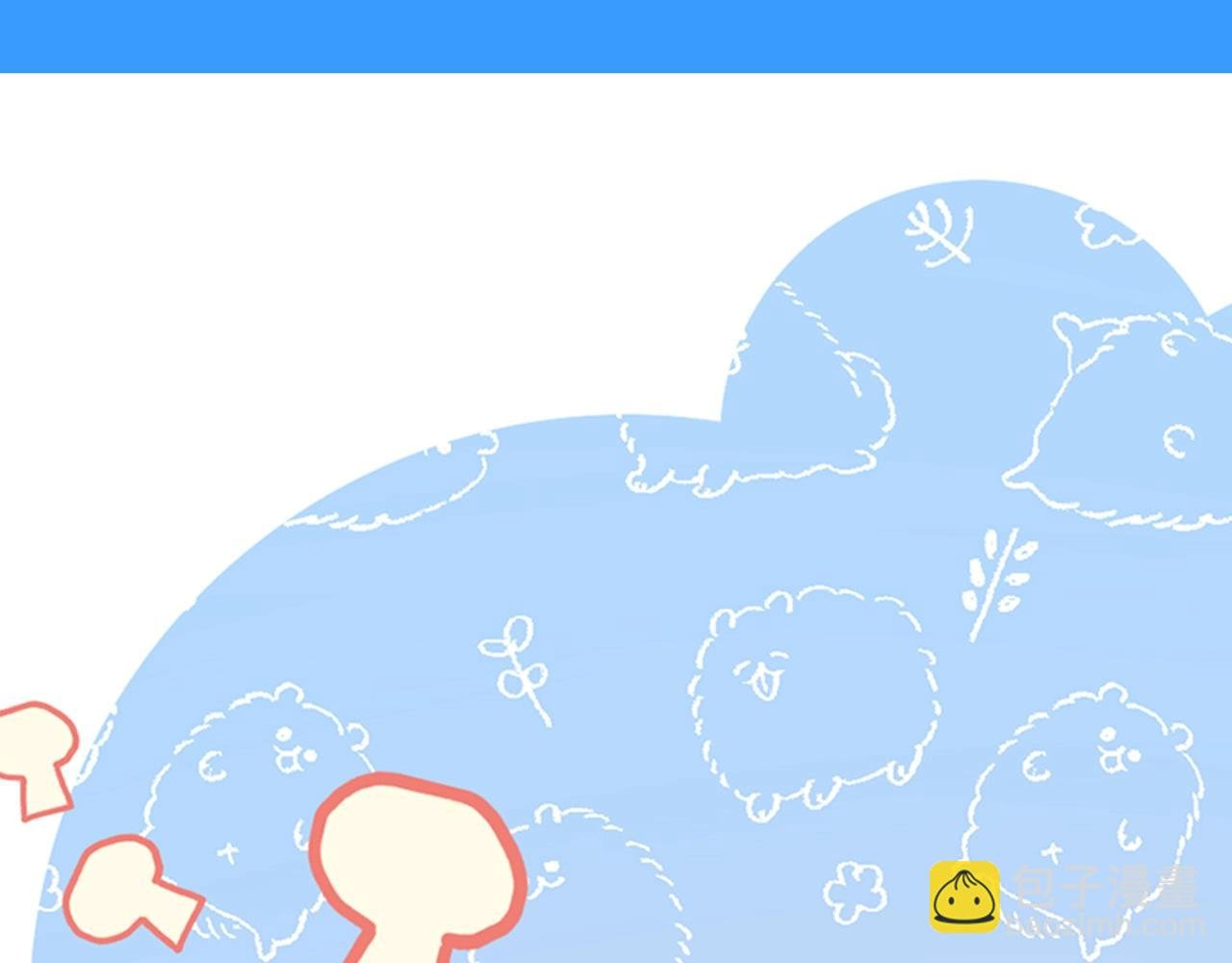第12期 高清美图壁纸来袭！（日更中）