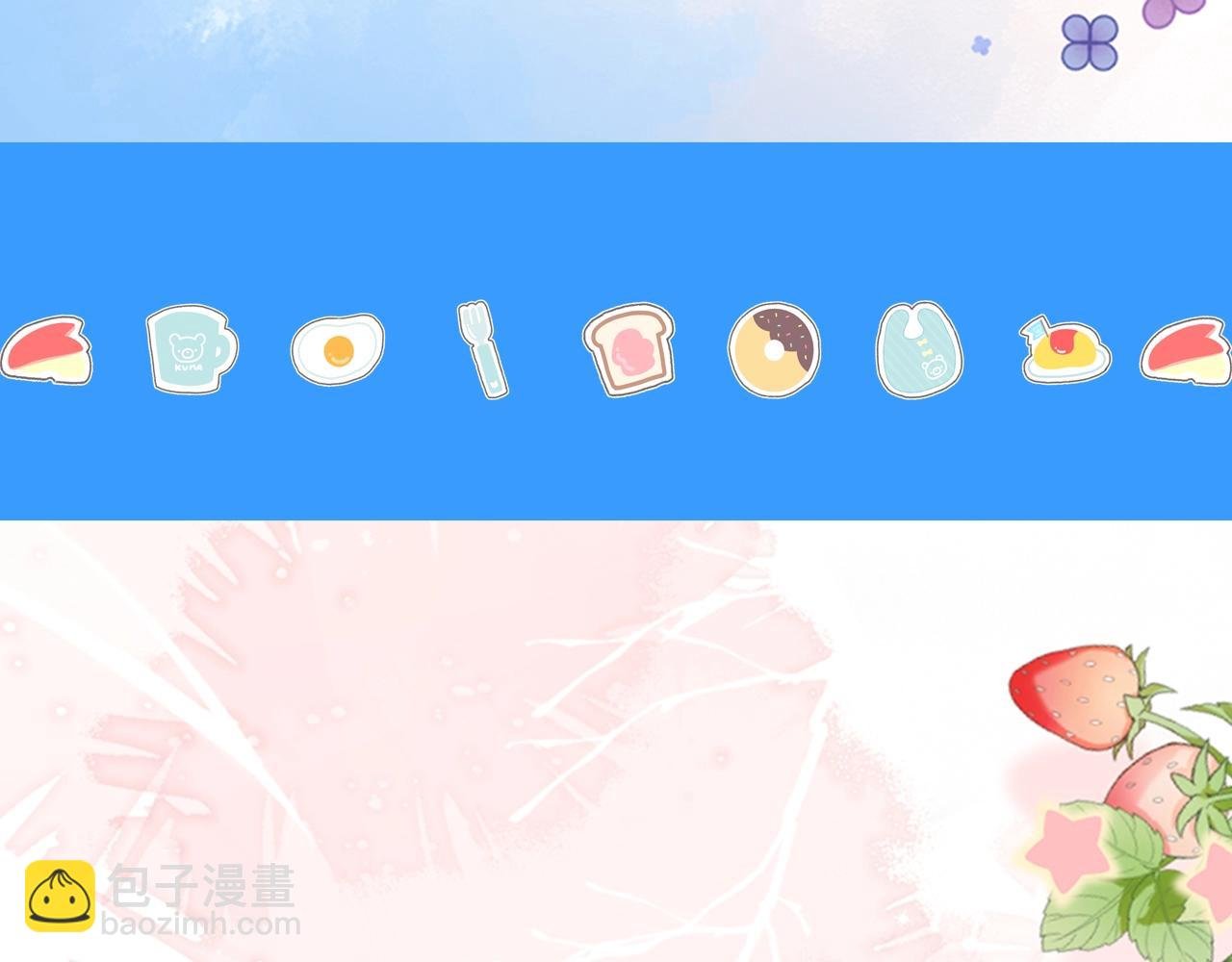 第12期 高清美图壁纸来袭！（日更中）
