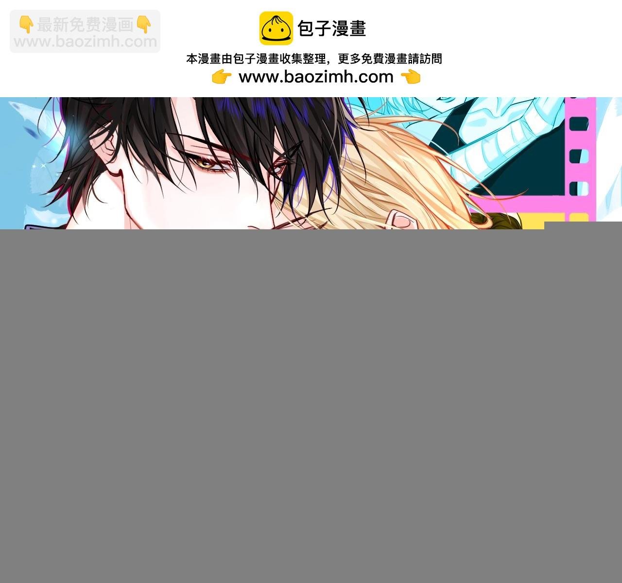 第13期 可爱动图GIF，动起来~（日更中）