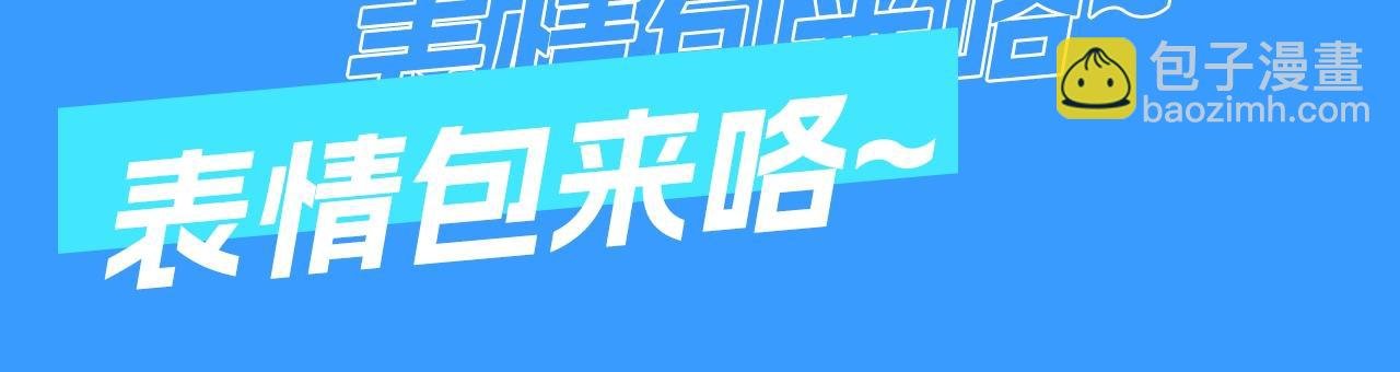 第13期 可爱动图GIF，动起来~（日更中）