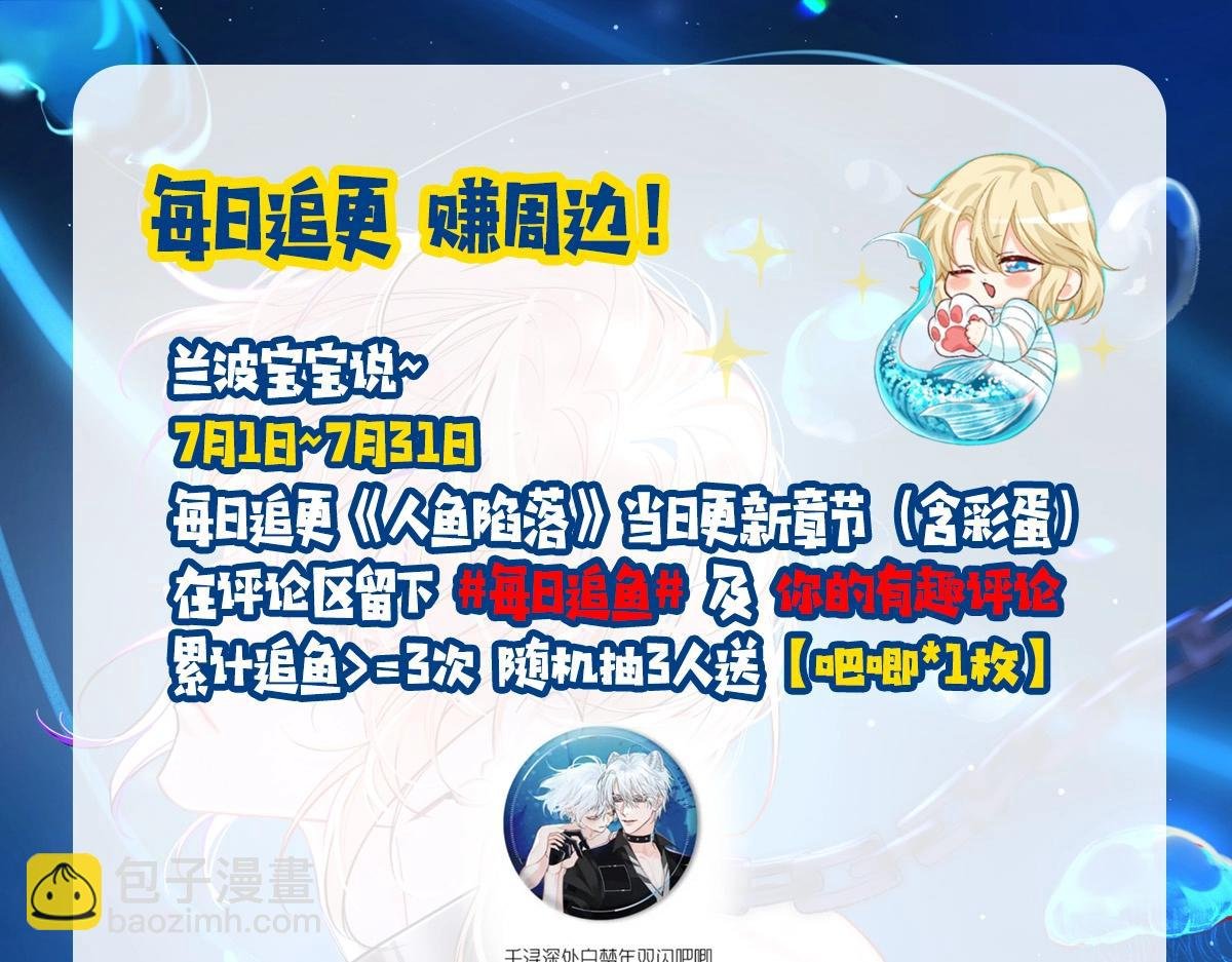 第13期 可爱动图GIF，动起来~（日更中）