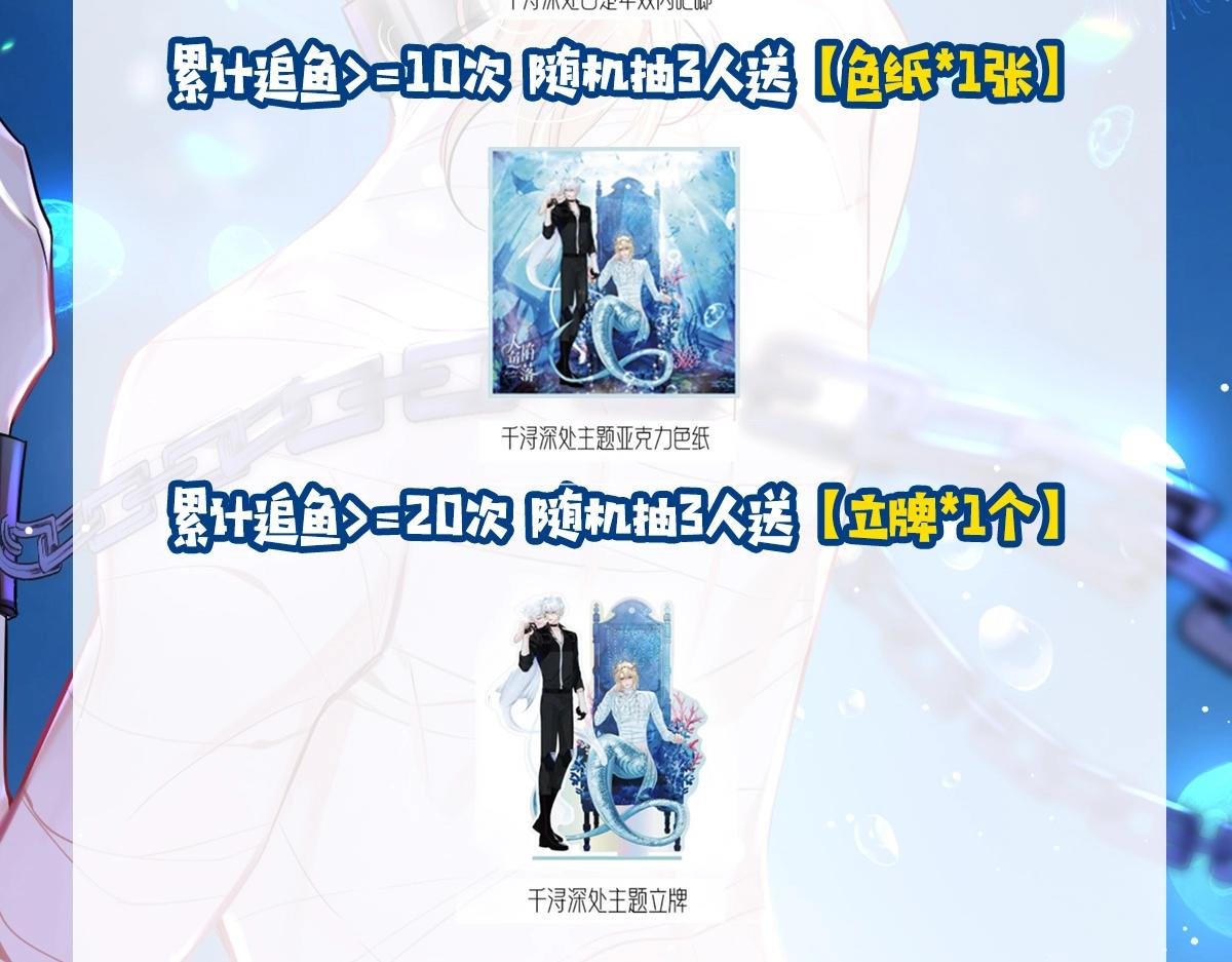 第13期 可爱动图GIF，动起来~（日更中）