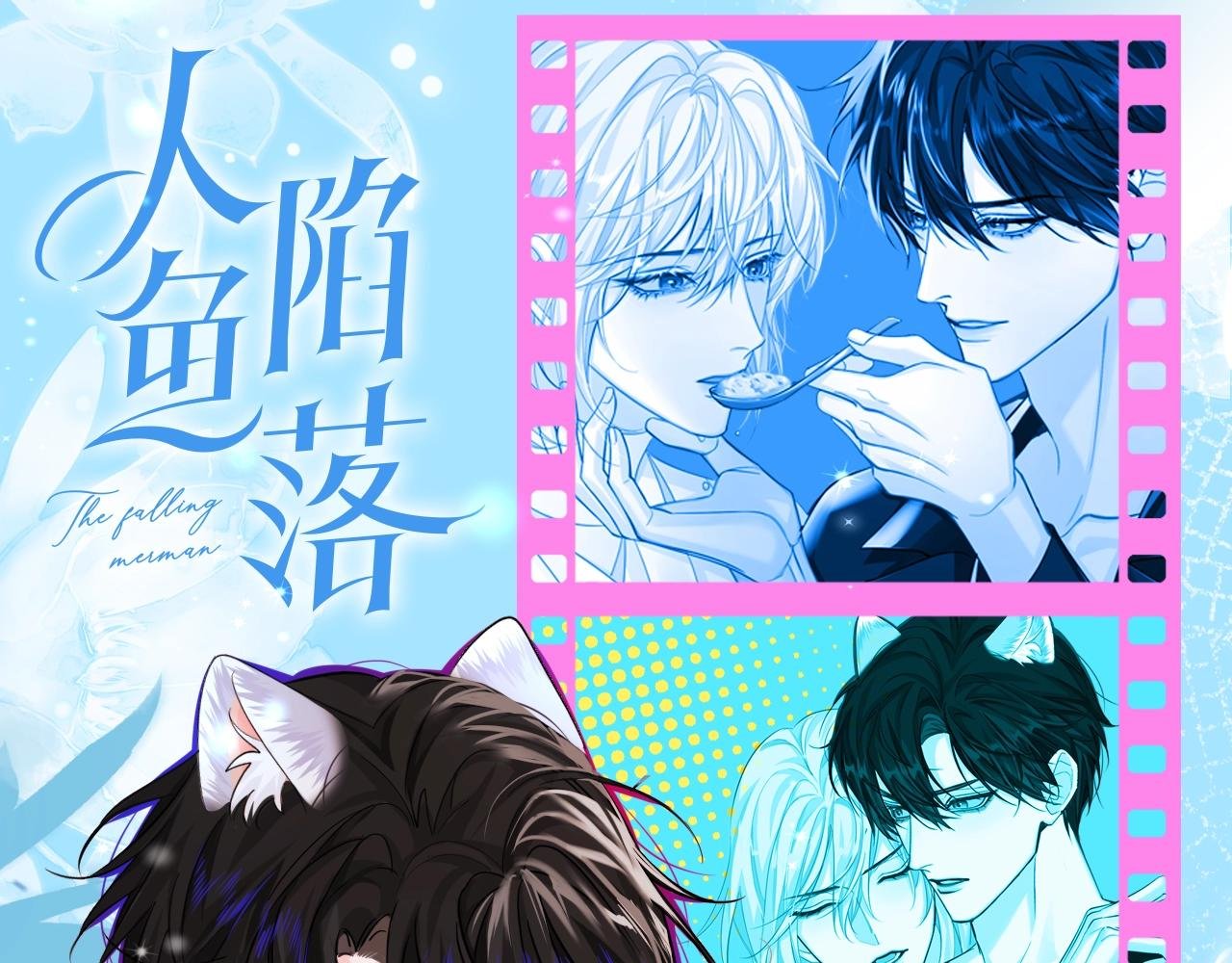 第14期 两个人的带崽日常！（日更中）