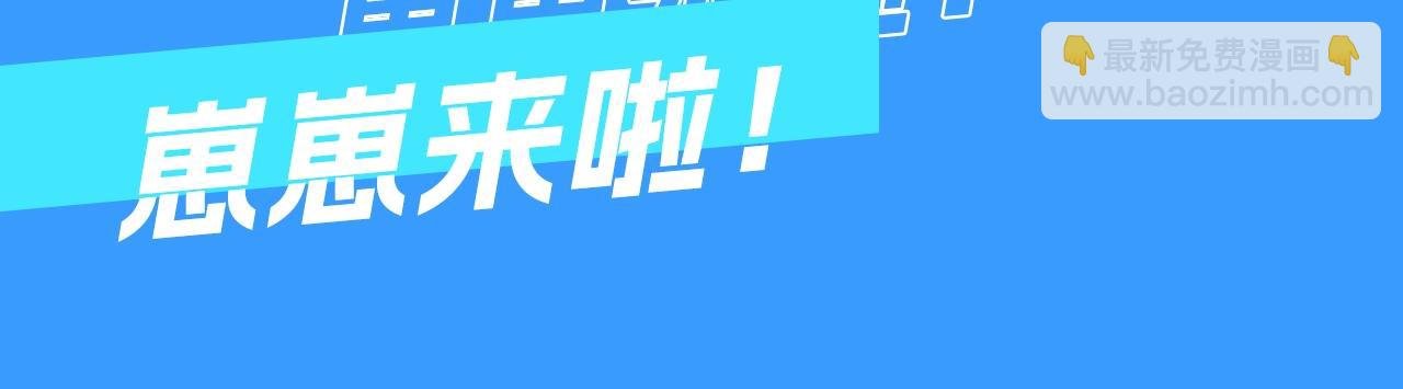 第14期 两个人的带崽日常！（日更中）