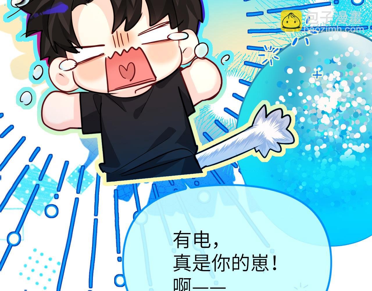 第14期 两个人的带崽日常！（日更中）