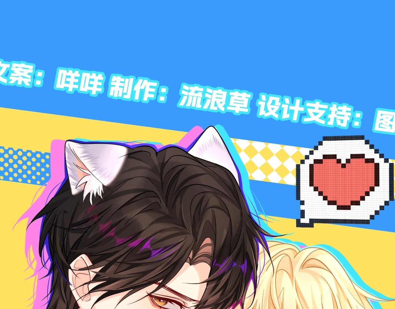 第14期 两个人的带崽日常！（日更中）
