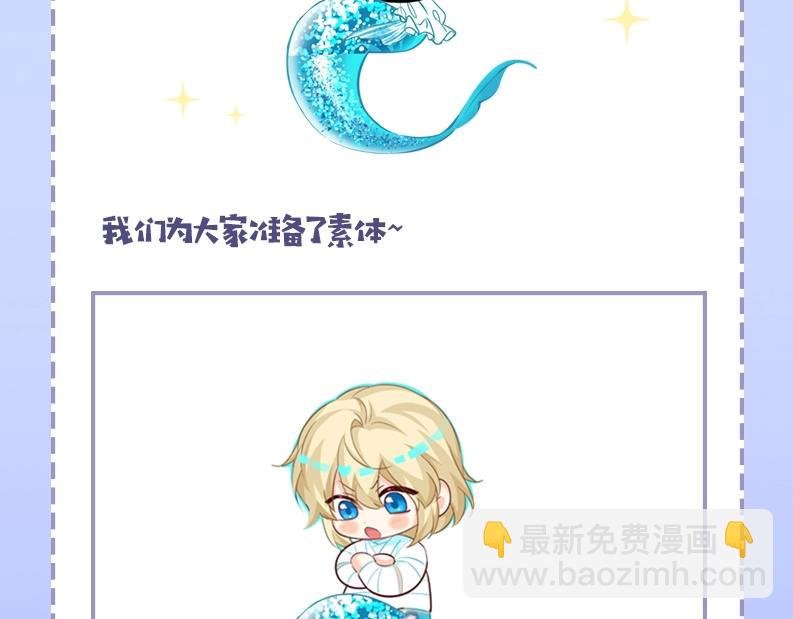 第15期 KKW北京展馆特别放送！