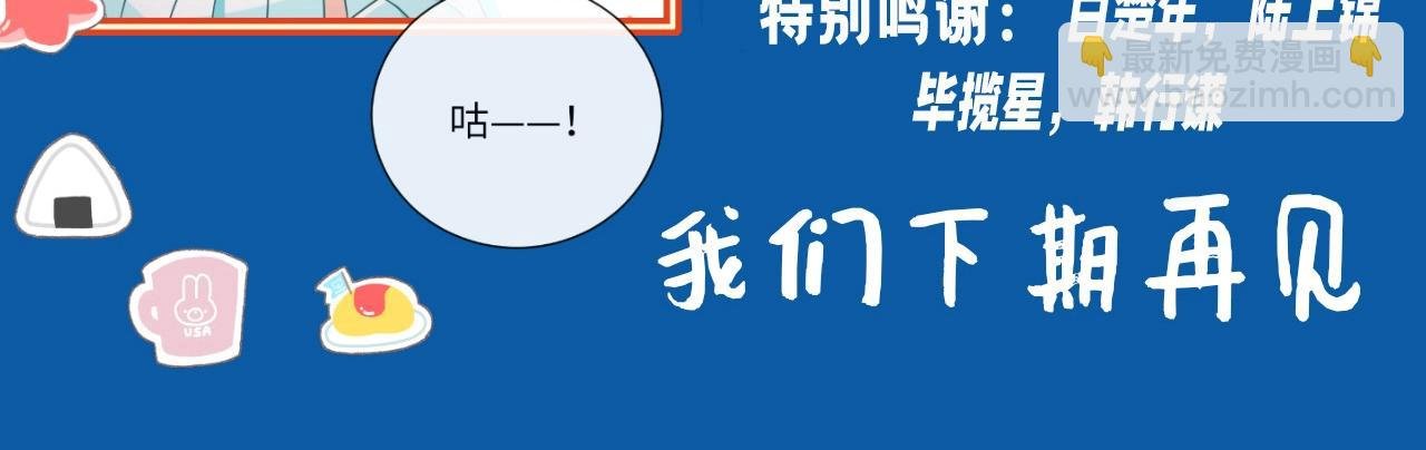 第17期 测试你会分化成谁Alpha版（日更中）