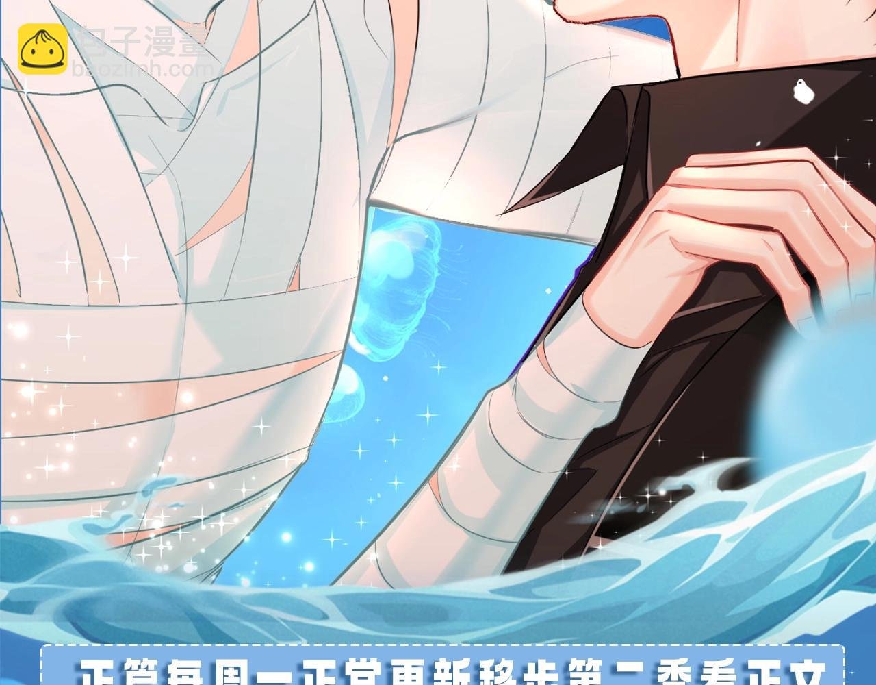 第17期 测试你会分化成谁Alpha版（日更中）