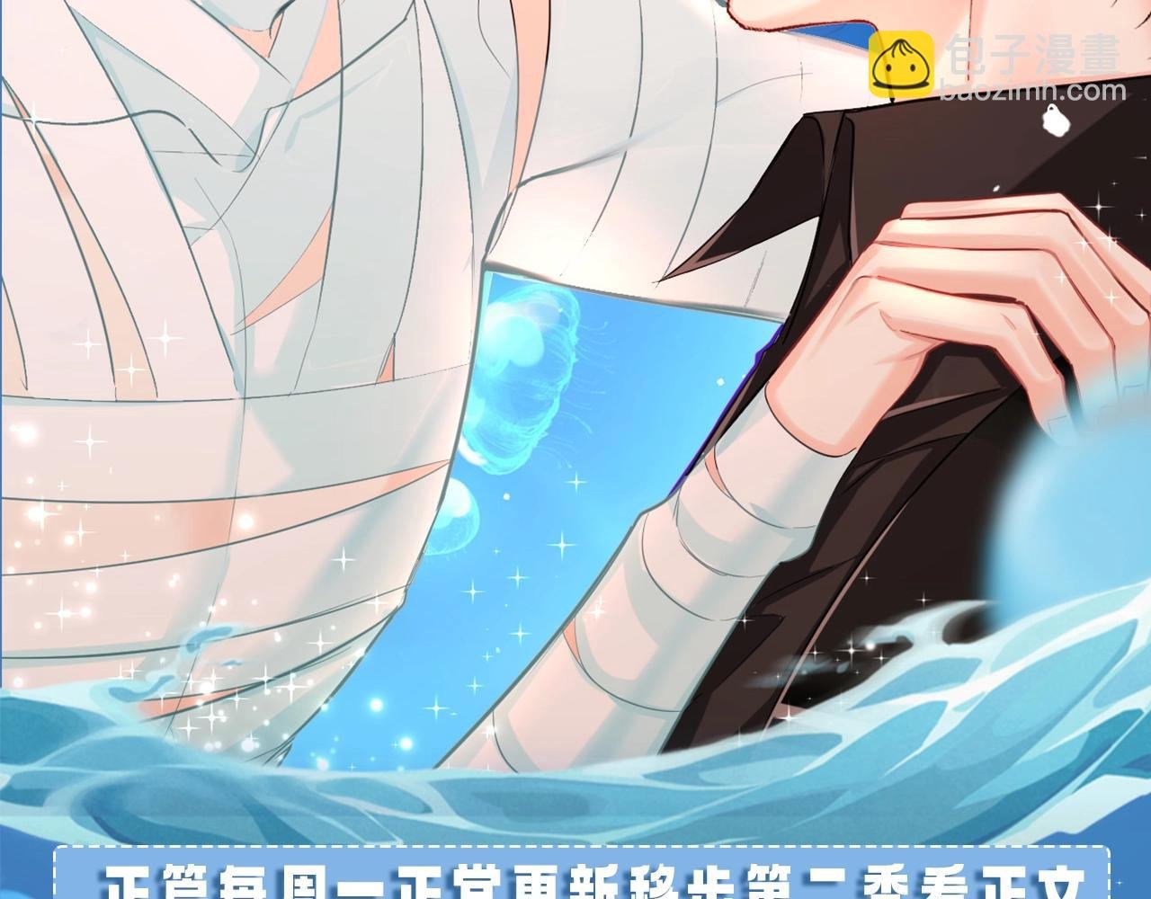 第18期 测试你会分化成谁Omega版（日更中）