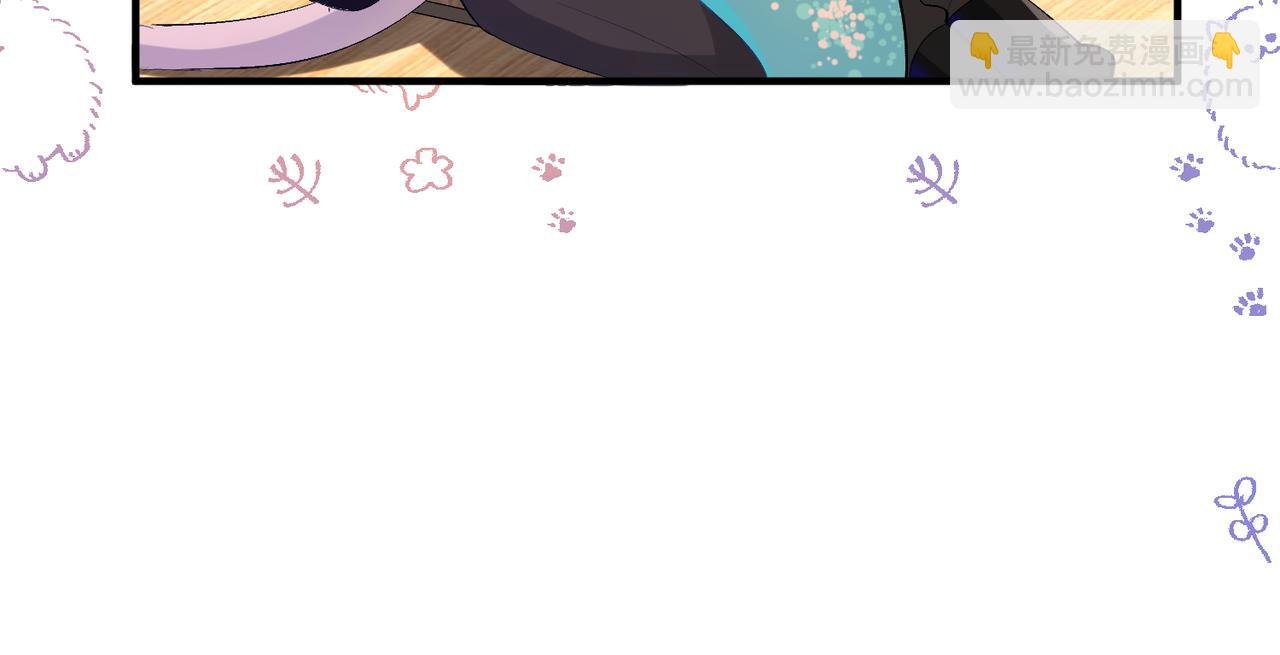 第9话 你的过往
