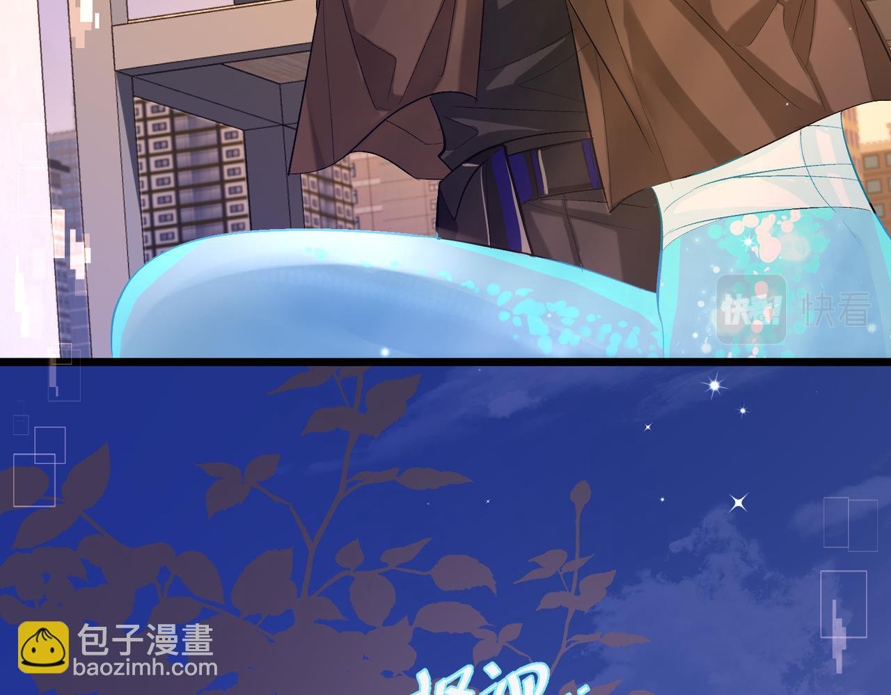 第9话 你的过往