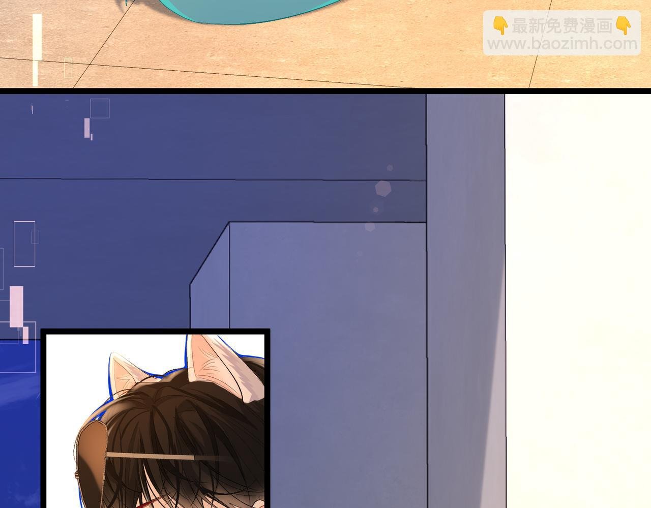 第9话 你的过往