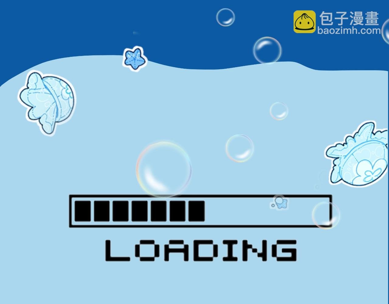第19期 给我obe给我obe（日更中）