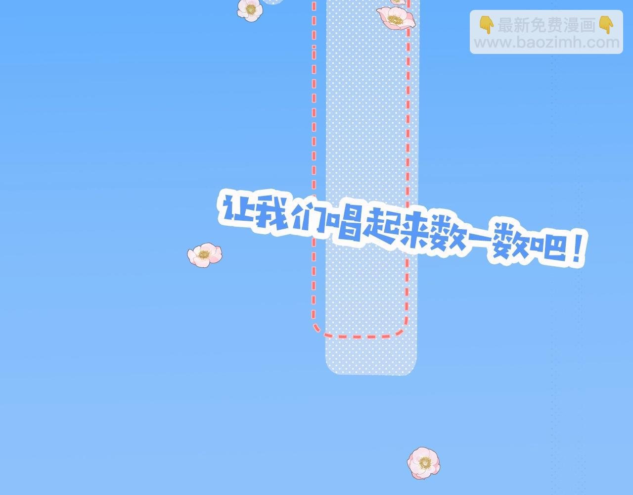 第20期 搞点颜色（日更中）