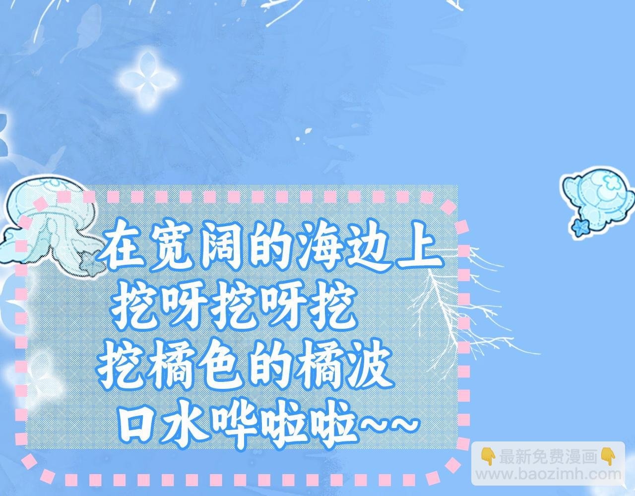 第20期 搞点颜色（日更中）