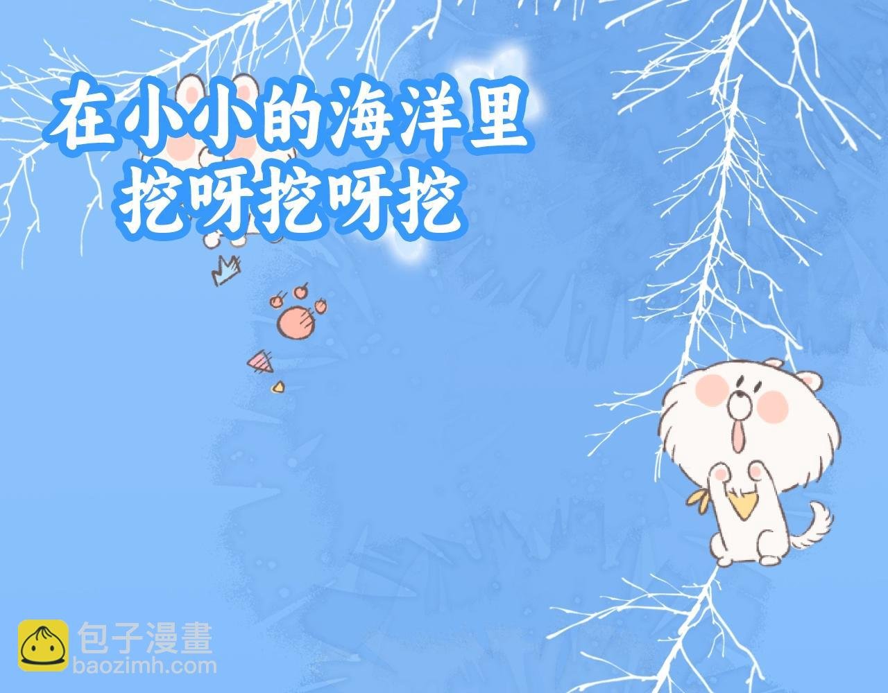 第20期 搞点颜色（日更中）
