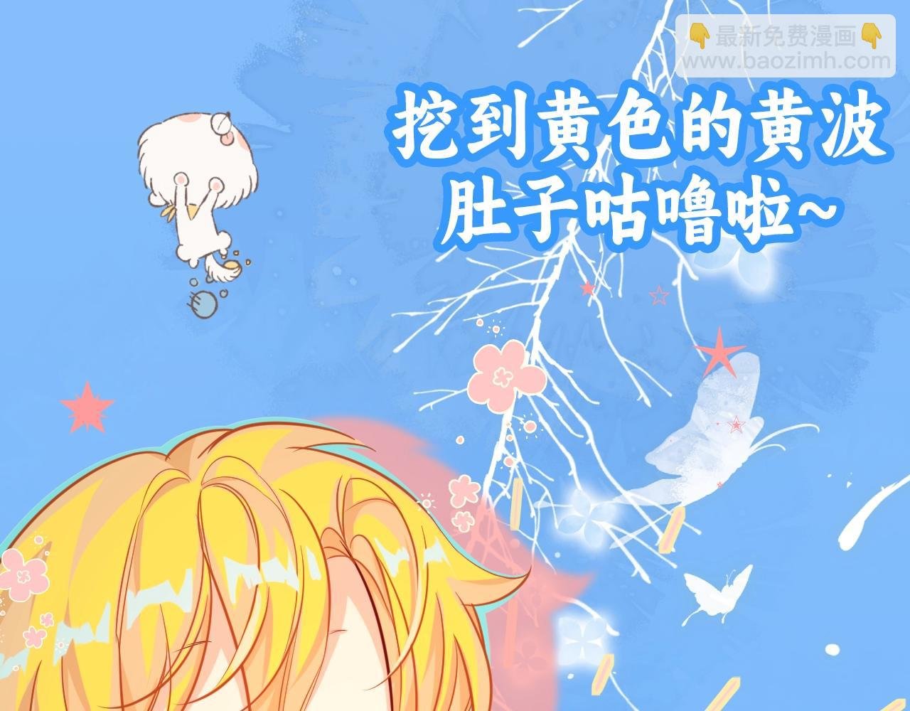 第20期 搞点颜色（日更中）